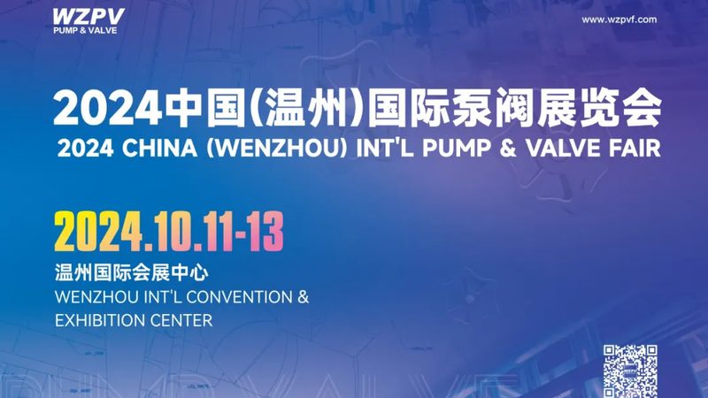 工地排水，潜水泵与自吸泵的适用性分析