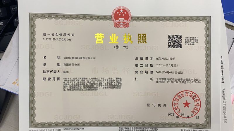 大田灌溉泵：价格背后的价值考量**